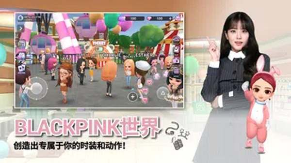 BLACKPINK THE GAME下载介绍图